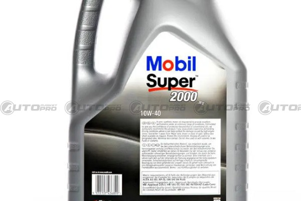 OLIO MOTORE MOBIL 10W40 SUPER 2000 X1 LITRI 5 - 2