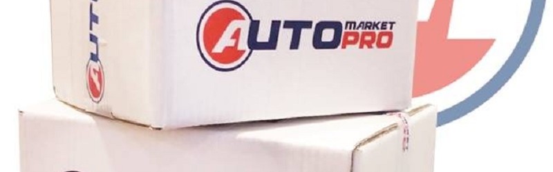 New Packaging Automarket-Pro! - 19 Marzo 2018