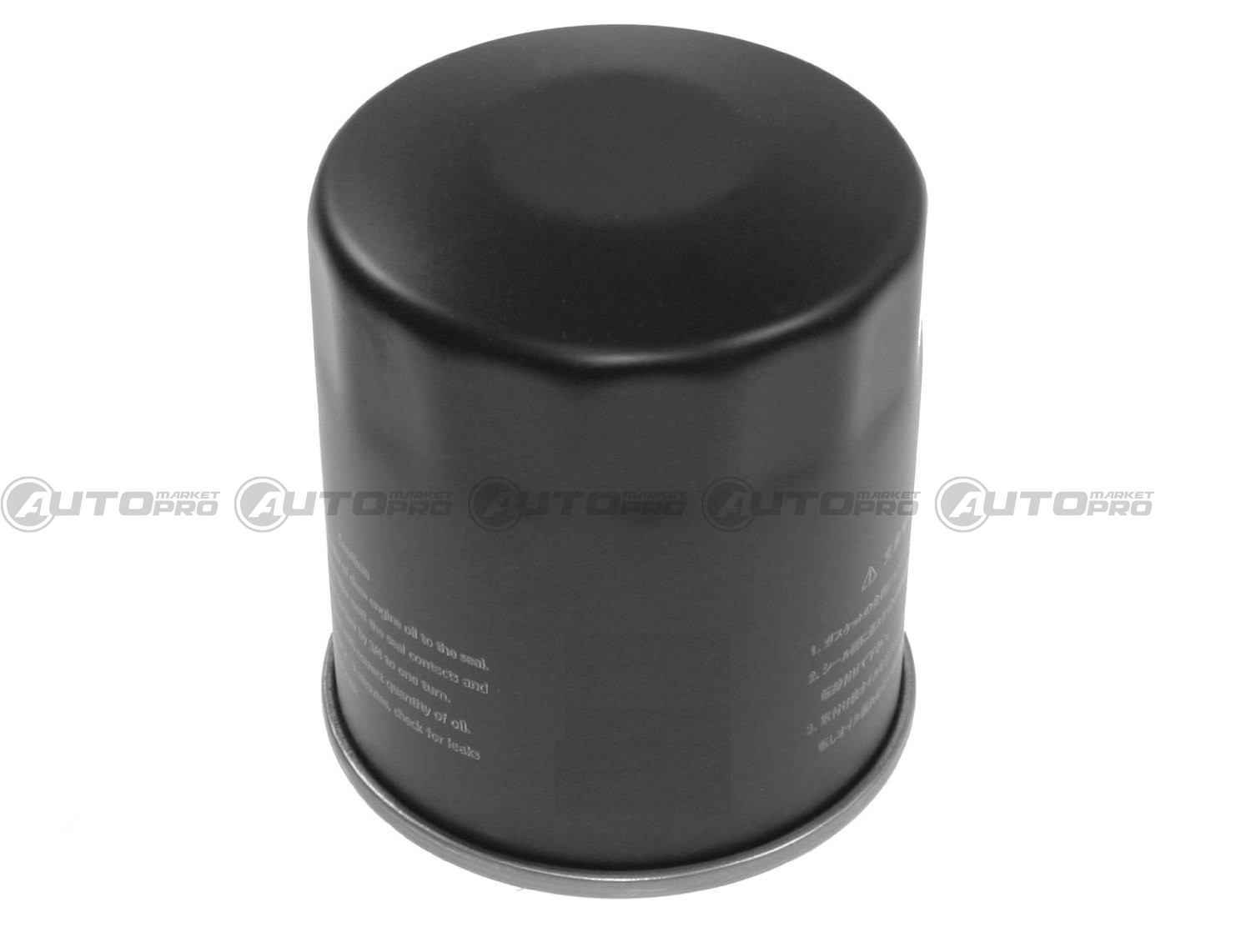 Filtro Olio BOSCH 0451104063 - 1