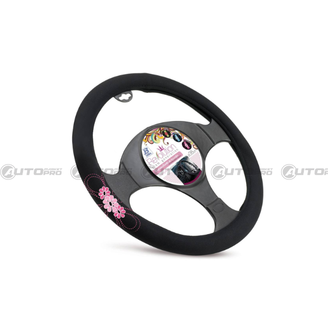 COPRIVOLANTE BOTTARI MY SPRING FLOWER PINK 38CM - 1