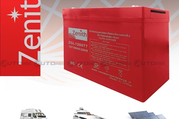 ZGL120077 BATTERIA SERVIZI 100AH BARCA CAMPER NAUTICA