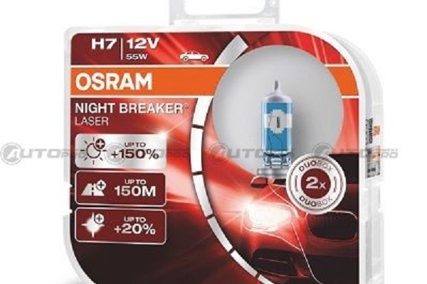 COPPIA LAMPADINE OSRAM NIGHT BREAKER LASER H7