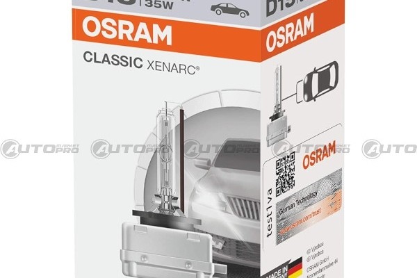 Osram OSRAM 66140CLC XENARC ULTRA LIFE D1S - 3