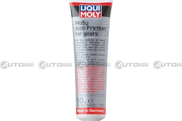 LIQUI MOLY 2510 GEAR OIL ADDITIVE ADDITIVO PER CAMBIO MANUALE 20gr 410042002510