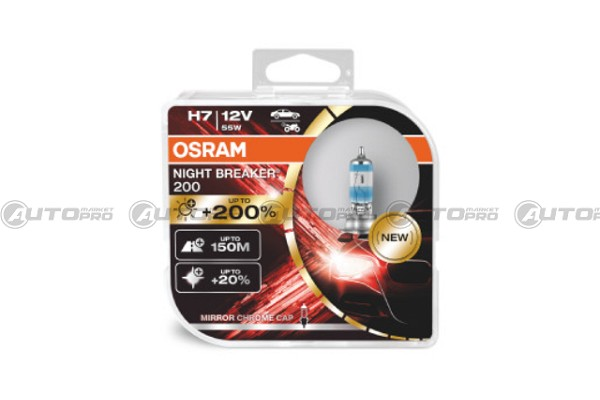 COPPIA LAMPADINE OSRAM H7 NIGHT BREAKER 200
