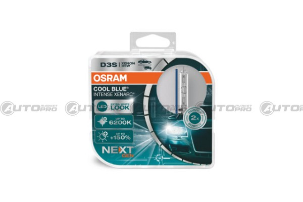 COPPIA LAMPADINE OSRAM XENARC COOL BLUE INTENSE (NEXT GEN) D3S