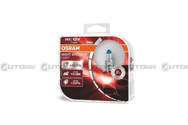 COPPIA LAMPADINE OSRAM NIGHT BREAKER LASER H1