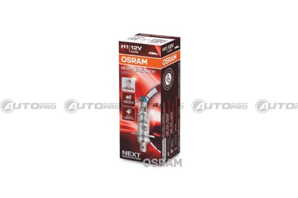 LAMPADINA OSRAM NIGHT BREAKER LASER H1