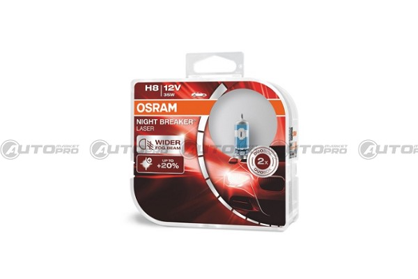 COPPIA LAMPADINE OSRAM NIGHT BREAKER LASER H8