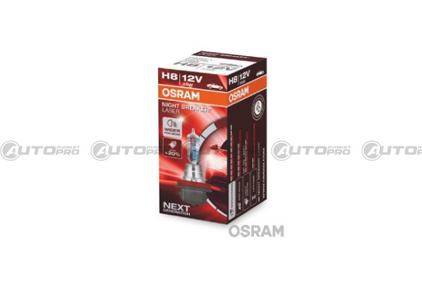 LAMPADINA OSRAM NIGHT BREAKER LASER H8