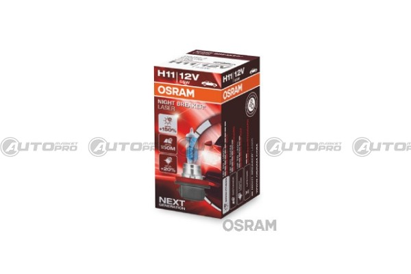 LAMPADINA OSRAM NIGHT BREAKER LASER H11