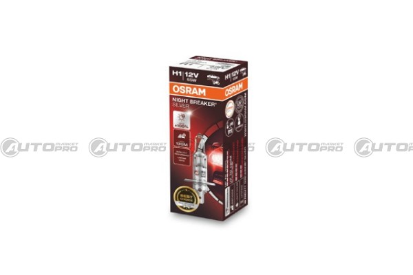 LAMPADINA OSRAM NIGHT BREAKER SILVER H1