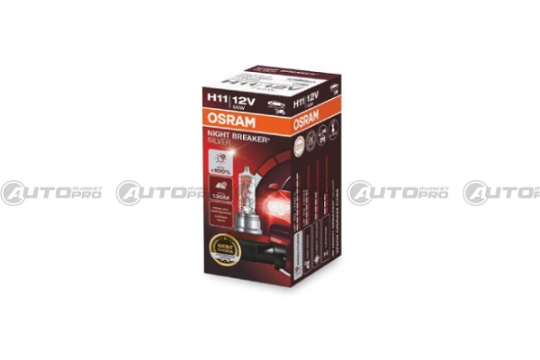 LAMPADINA OSRAM NIGHT BREAKER SILVER H11