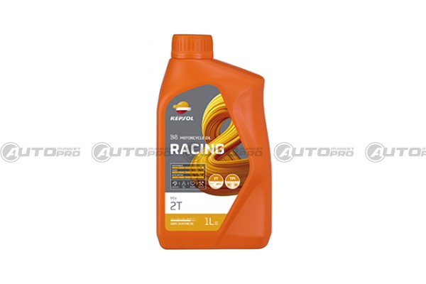 OLIO MOTORE REPSOL RACING MIX 2 TEMPI 1 LITRO