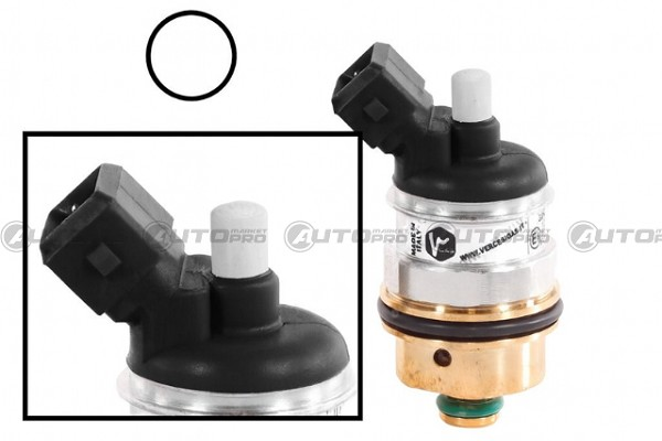 INIETTORE GAS VERCESI 5.0 TAPPO BIANCO INJB003VRCN OEM 238211001
